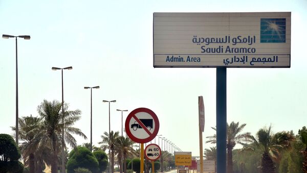 A picture taken on September 15, 2019 shows the entrance of an Aramco oil facility near al-Khurj area, just south of the Saudi capital Riyadh - Sputnik International