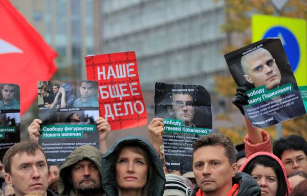 Rally in Support of Detained Protesters Takes Place in Moscow - Sputnik International