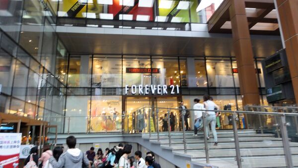 Forever 21. the California-based, private and family-held retailer that helped earlier popularize fast fashion in the United States said that it would file for bankruptcy, ceasing operations in 40 countries, including Canada and Japan, as part of a Chapter 11 filing - Sputnik International