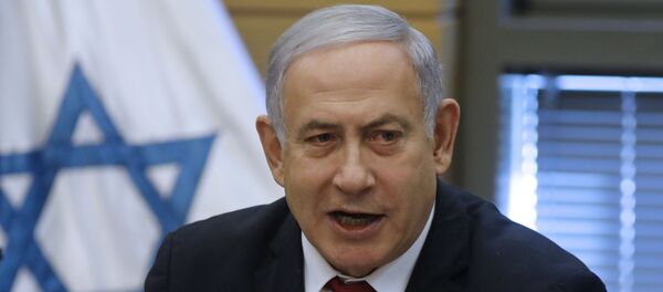 Israeli Prime Minister Benjamin Netanyahu speaks during a meeting of Likud party members at the Knesset in Jerusalem on October 3, 2019. - Sputnik International