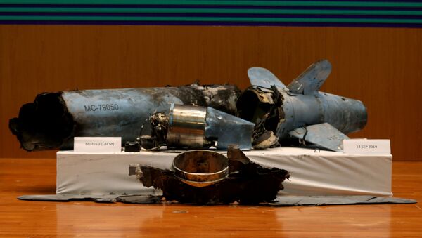 Remains of the missiles which Saudi government says were used to attack an Aramco oil facility, are displayed during a news conference in Riyadh, Saudi Arabia September 18, 2019. - Sputnik International
