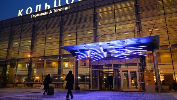 Koltsovo Airport in the city of Yekaterinburg - Sputnik International