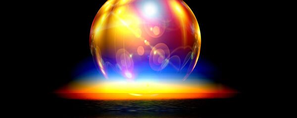 UFO UFO - Sputnik International