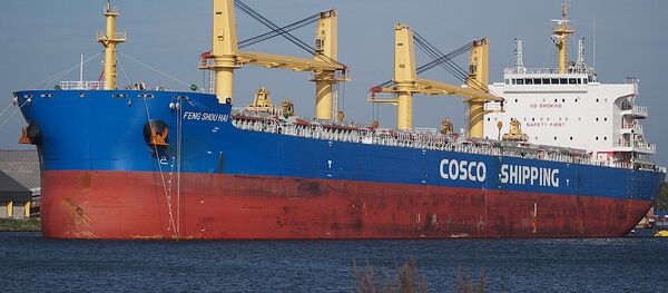 Cosco shipping Cosco shipping - Sputnik International