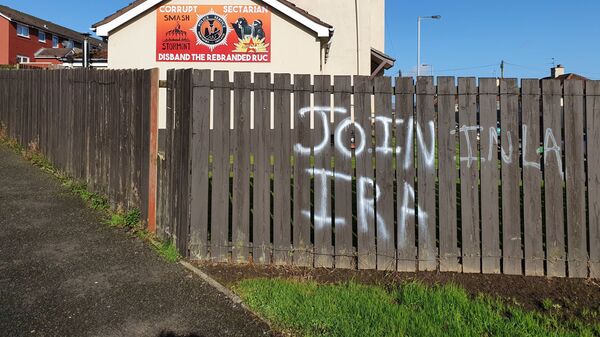 IRA graffiti at the scene of Lyra McKee's murder - Sputnik International