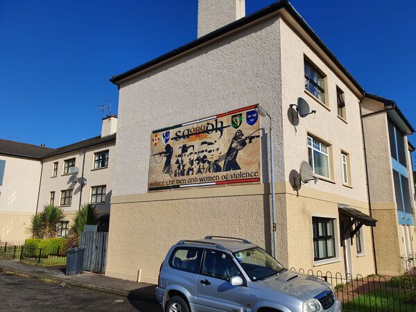 Brexit: Loyalist Gunmen May Start Killing Catholics to Block United Ireland, Ex-INLA Members Predict - Sputnik International