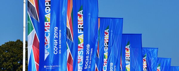 Russia-Africa Summit - Sputnik International