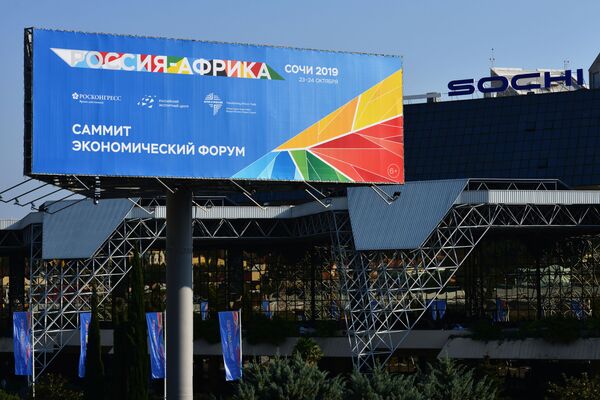 First Ever Russia-Africa Summit, Business Forum to Start on 23 October in Sochi First Ever Russia-Africa Summit, Business Forum to Start on 23 October in Sochi - Sputnik International