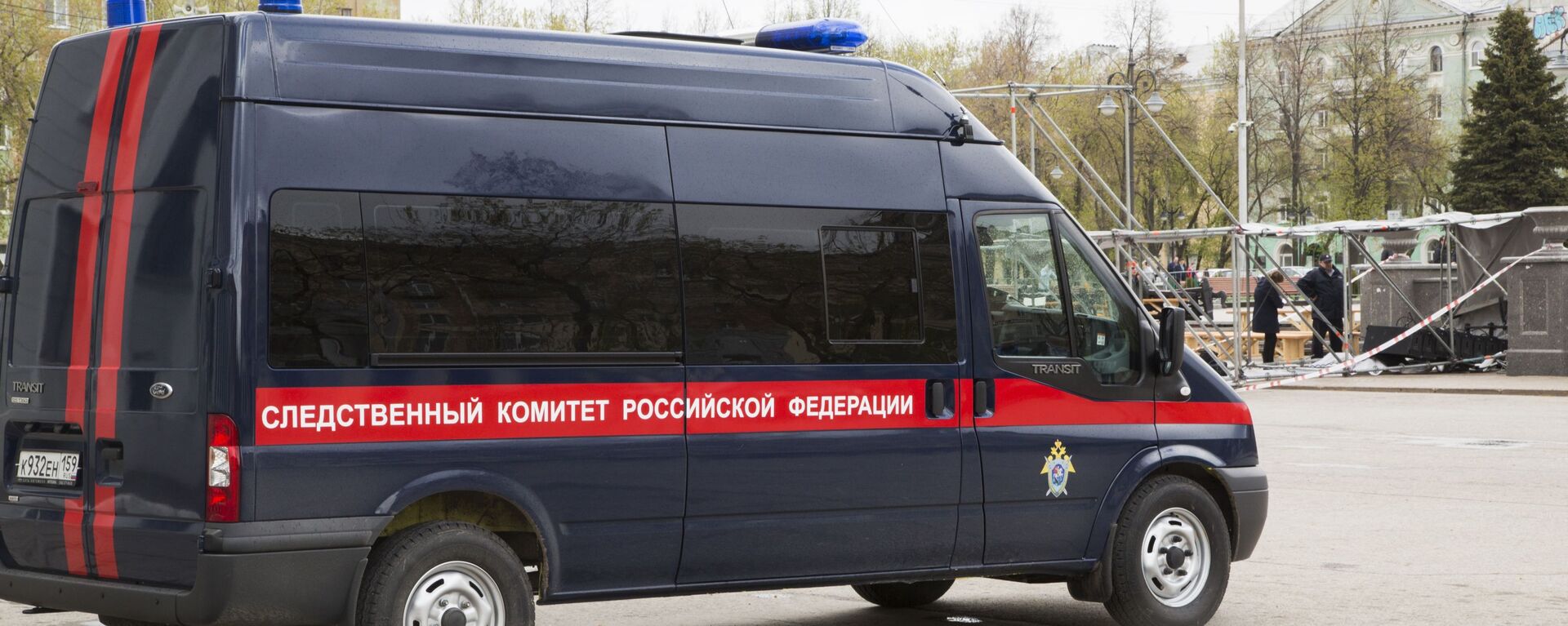 A vehicle of the Russian Investigative Committee (File) - Sputnik International, 1920, 23.03.2024