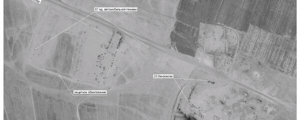 Oil transit vehicles gather near Tall Daman oil station in Syria, 43 km east of Deir ez-Zor Oil transit vehicles gather near Tall Daman oil station in Syria, 43 km east of Deir ez-Zor - Sputnik International