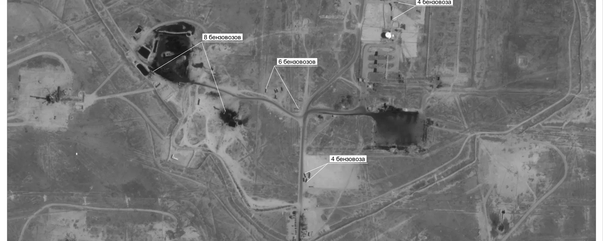 Russian military intelligence satellite snap showing oil transit vehicles gather near Al-Omar oil station in Deir ez-Zor Province, Syria, which US forces and their Syrian Democratic Forces allies have been occupying since 2017. - Sputnik International, 1920, 08.01.2024