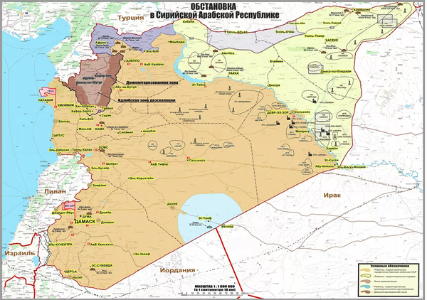 Russian Military Releases Satellite Images Confirming US Smuggling of Syrian Oil Russian Military Releases Satellite Images Confirming US Smuggling of Syrian Oil - Sputnik International