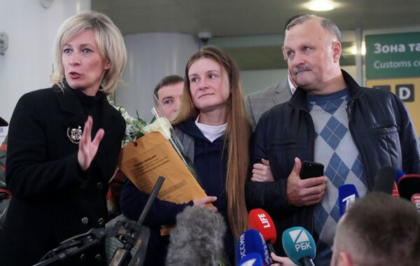 Public Defender Says Butina Asks US Court for Voluntary Dismissal of Appeal - Sputnik International