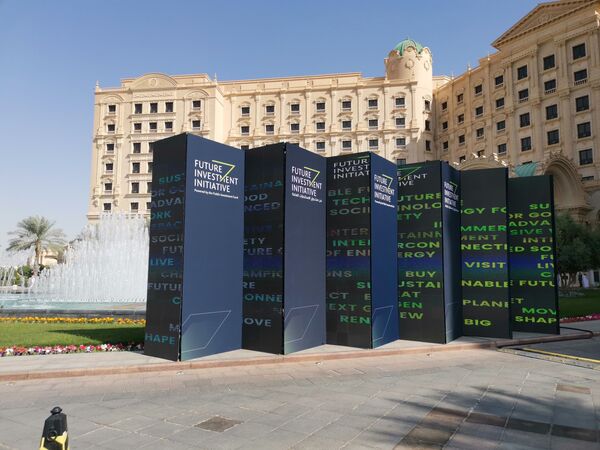 Moscow-Riyadh Cooperation Among Key Focuses of Future Investment Initiative Forum - Sputnik International