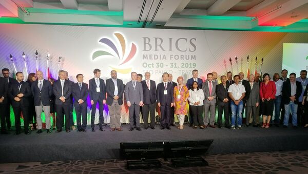 BRICS media forum - Sputnik International