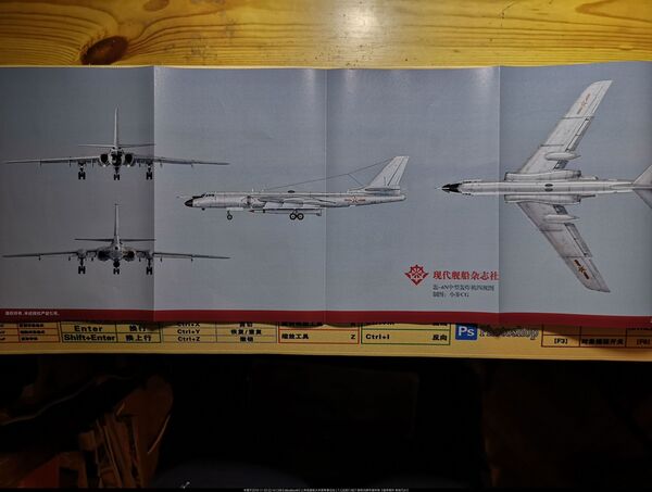 Photos: Images Emerge of China’s New Air-Launched Ballistic Missile Mounted Under Bomber Photos: Images Emerge of China’s New Air-Launched Ballistic Missile Mounted Under Bomber - Sputnik International