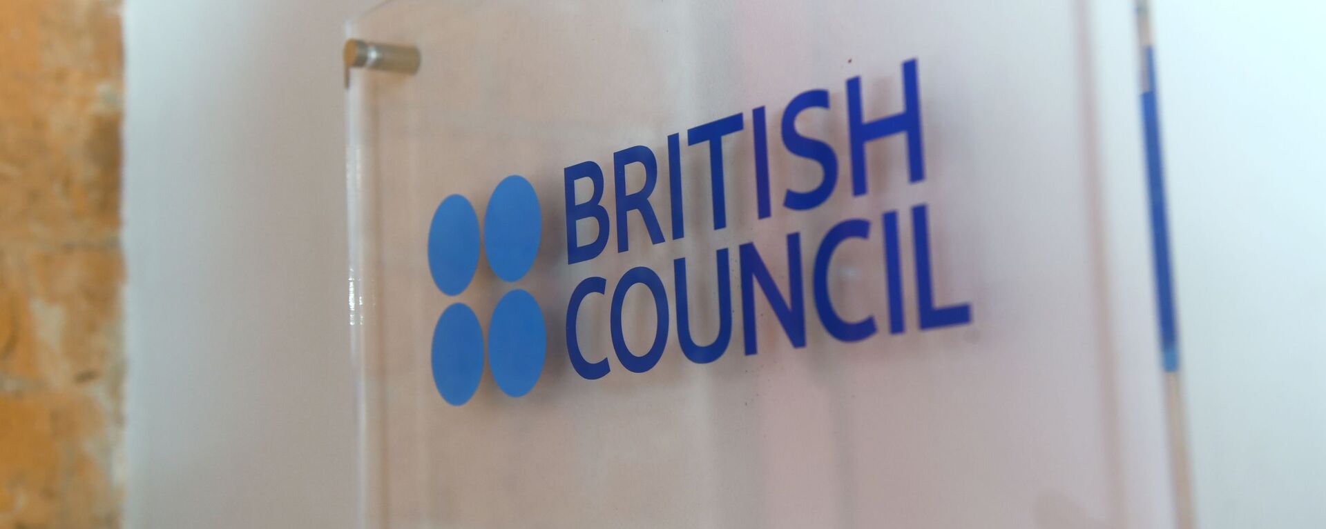 The educational organization British Council in Moscow. - Sputnik International, 1920, 05.06.2025