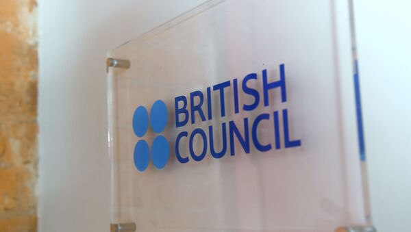 The educational organization British Council in Moscow. - Sputnik International