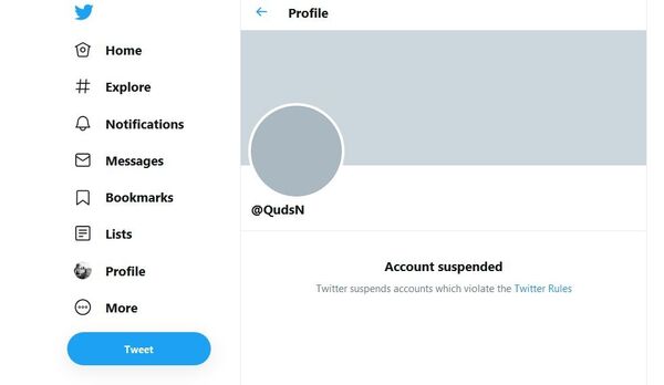 Twitter Suspending Quds News Account: An Attack on Palestinian Narrative & Journalism - Sputnik International