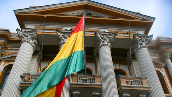 Bolivia's National Congress building - Sputnik International