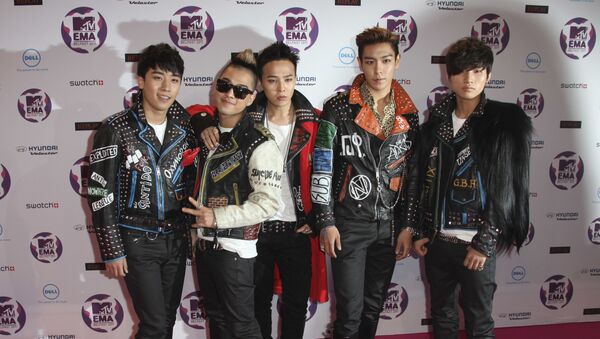 South Korean Pop group Big Bang - Sputnik International