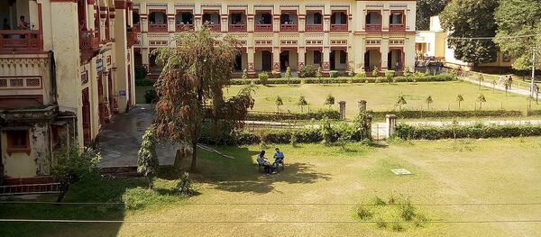 Banaras Hindu University Banaras Hindu University - Sputnik International