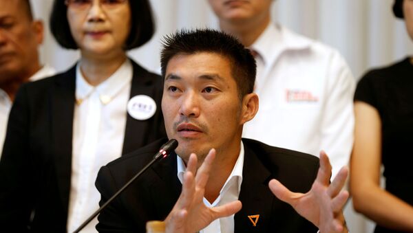 FILE PHOTO: Thanathorn Juangroongruangkit, leader of the Future Forward Party talk during a news conference to form a democratic front in Bangkok, Thailand, March 27, 2019 - Sputnik International