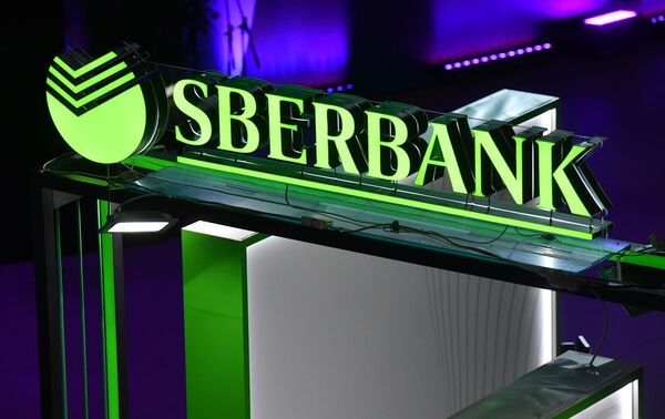 Sanctions are Outdated Instrument Contradicting Logic of Global Economy’s Development - RDIF CEO - Sputnik International