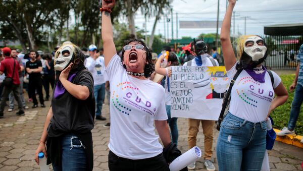 Protests Against President Daniel Ortega in Nicaragua - Sputnik International