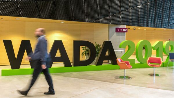 A man walks at the World Anti-Doping Agency (WADA) venue on the eve of the Fifth World Conference on Doping in Sport in Katowice, Poland, November 4, 2019. - Sputnik International