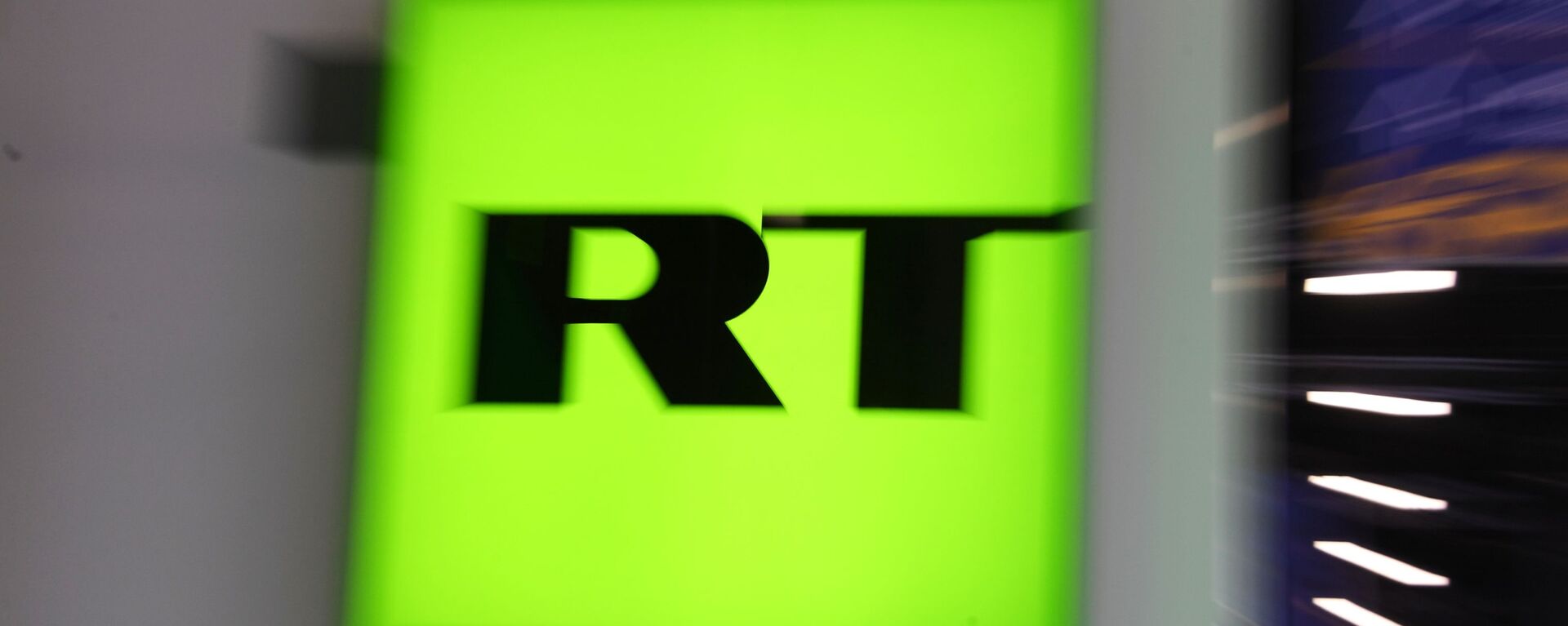 RT (Russia Today)  - Sputnik International, 1920, 09.02.2022