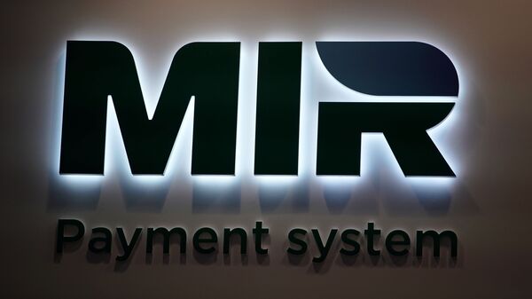 MIR national payment system - Sputnik International