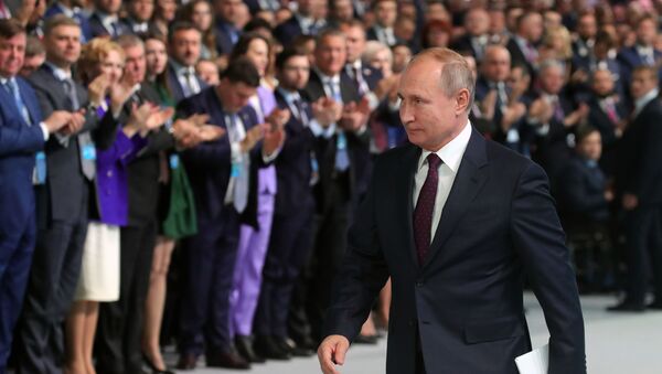 Russian President Vladimir Putin takes part in the United Russia political party conference. - Sputnik International