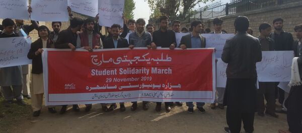 Students Solidarity March Students Solidarity March - Sputnik International