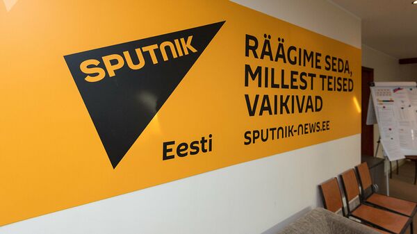 Sputnik Estonia - Sputnik International
