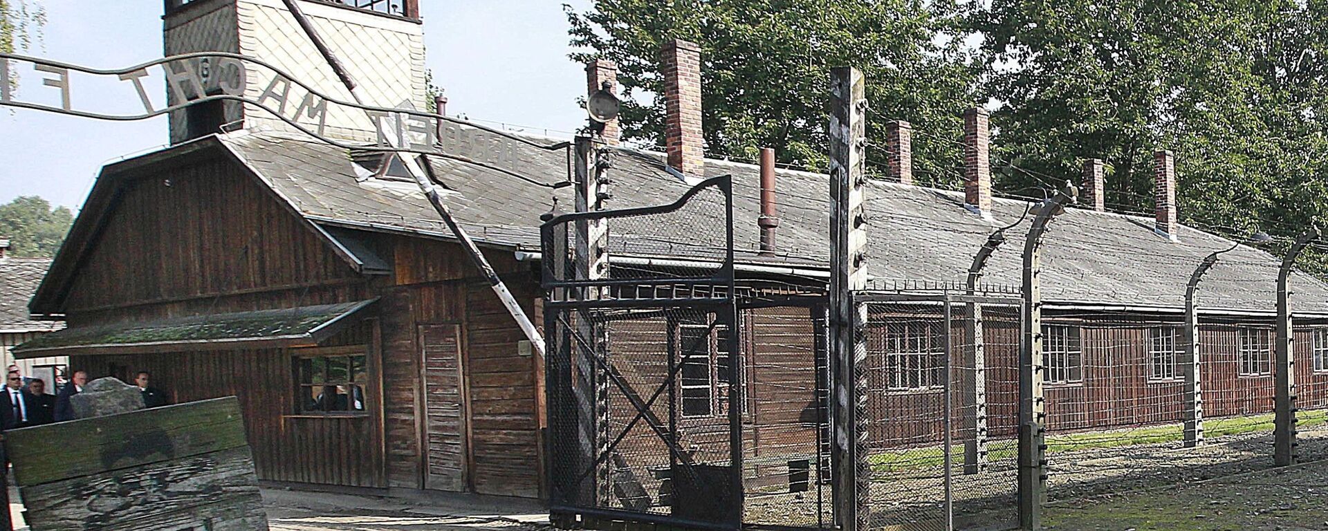 The former German Nazi death camp of Auschwitz in Poland - Sputnik International, 1920, 15.12.2019