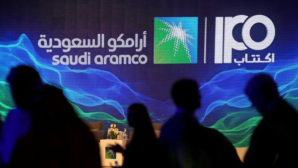 A sign of Saudi Aramco's initial public offering (IPO) - Sputnik International