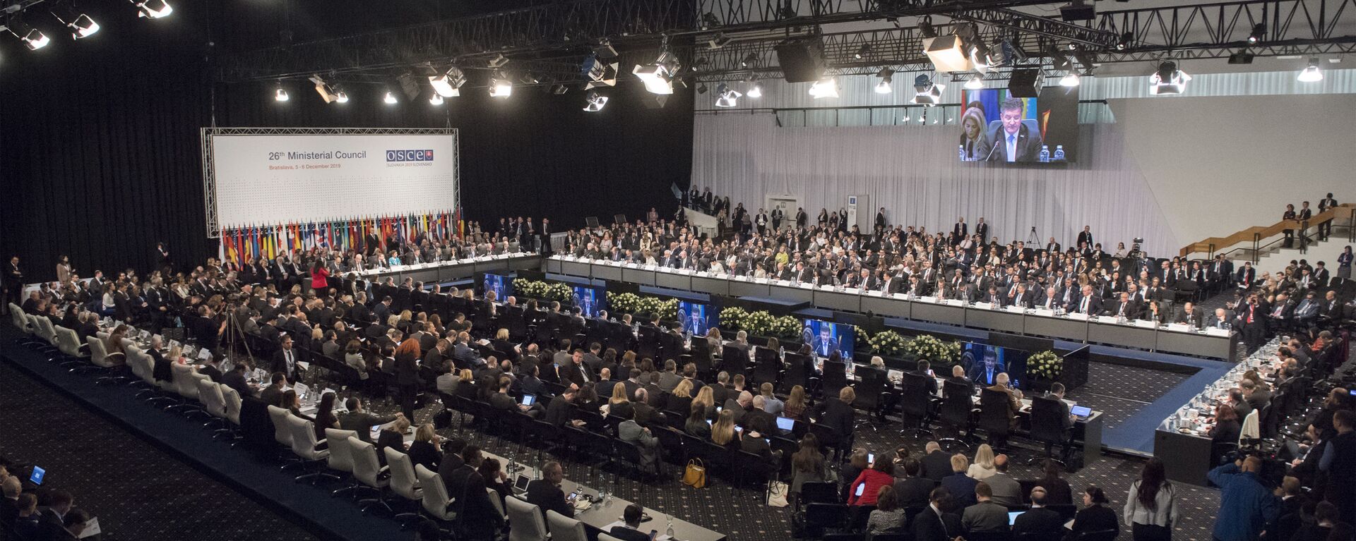 Representatives attend the OSCE, or Organization for Security and Co-operation in Europe Ministerial Council in Bratislava, Slovakia, Thursday, Dec. 5, 2019 - Sputnik International, 1920, 07.10.2024