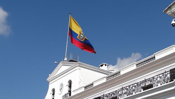 Carondelet Palace, Flag of Ecuador - Sputnik International
