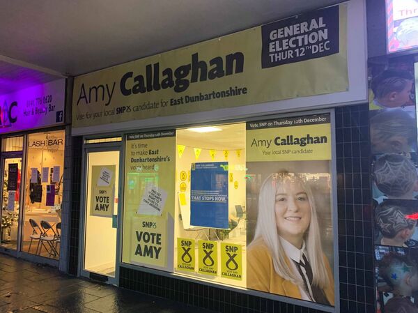 Election: Could Liberal Democrat Leader Jo Swinson Lose Her East Dunbartonshire Seat to the SNP? - Sputnik International