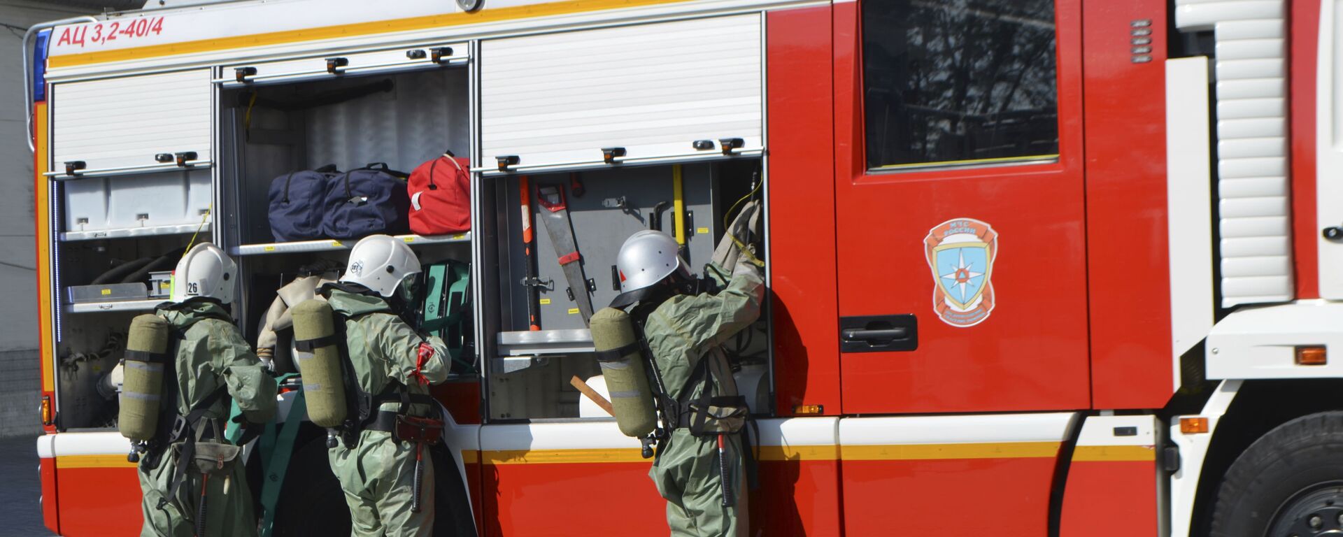 Fire servicemen in Russia - Sputnik International, 1920, 01.01.2026