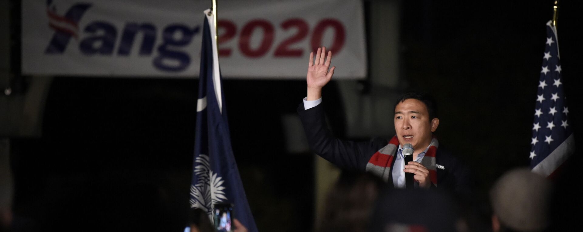 Democratic presidential hopeful Andrew Yang addresses a rally crowd at a campaign event on Friday, Nov. 22, 2019, in Rock Hill, S.C. - Sputnik International, 1920, 10.09.2021