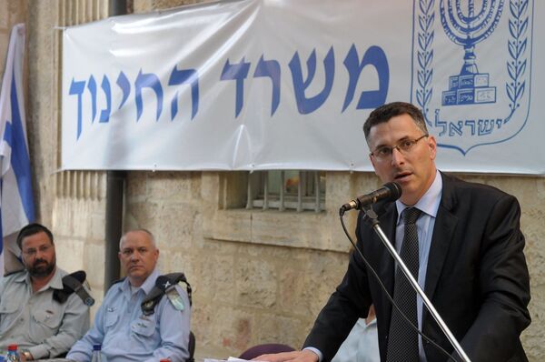 'Two-State is Illusion': Netanyahu's Likud Rival Accuses PM of ‘Countless Overtures’ to Palestinians - Sputnik International