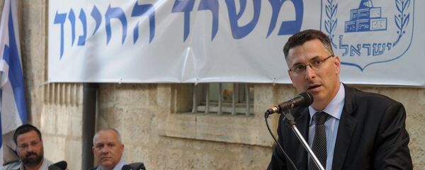 Gideon Sa’ar Gideon Sa’ar - Sputnik International