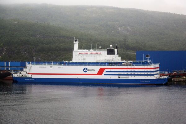 Russian Nuclear Plants Break 2018 Energy Generation Record - Sputnik International