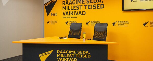 Sputnik Estonia - Sputnik International