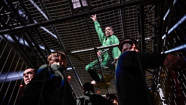 U.S. rap artist ASAP Rocky (Rakim Mayers) performs at the Stockholm Globe Arena in Stockholm, Sweden December 11, 2019 - Sputnik International