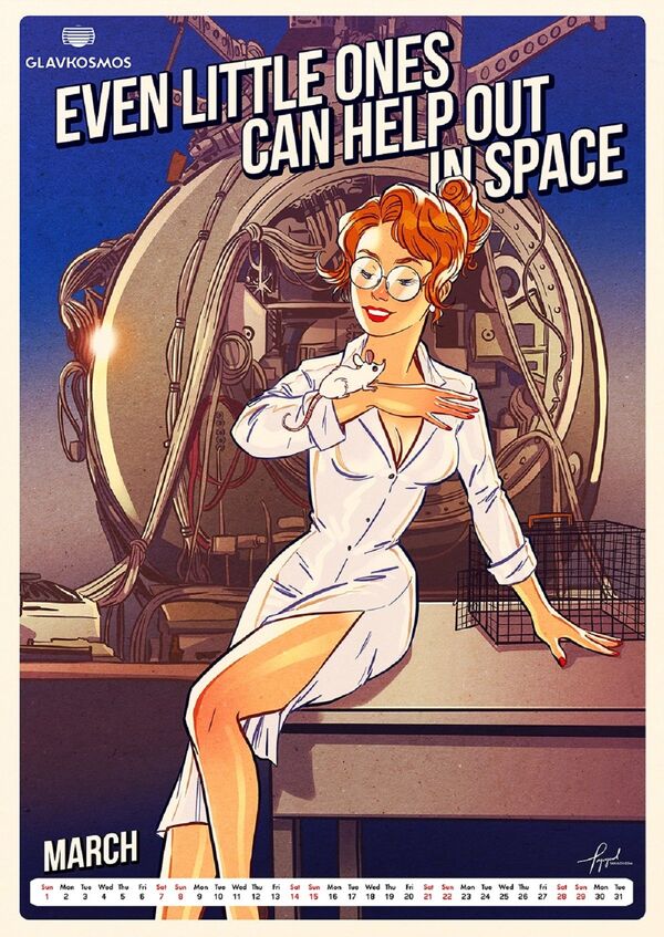 One of the pin-up beauties in 'Let's Go to Space' calendar - Sputnik International
