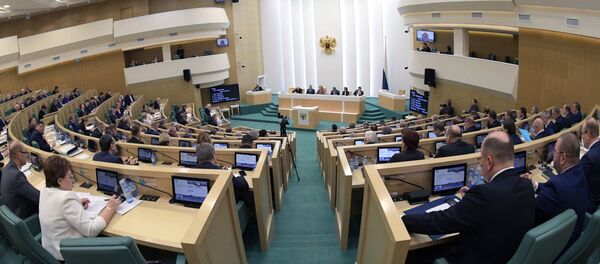 Meeting of the Federation Council of the Russian Federation concluding the autumn session - Sputnik International