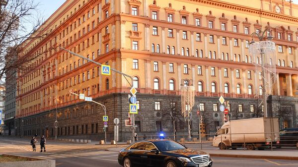 Downtown Moscow Shooting, Lubyanka Square - Sputnik International